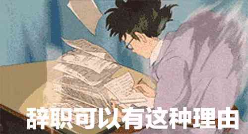 AI一键打造个性化写真文案助手
