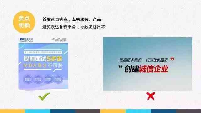 创新室内设计：创意文案策划与风格融合指南