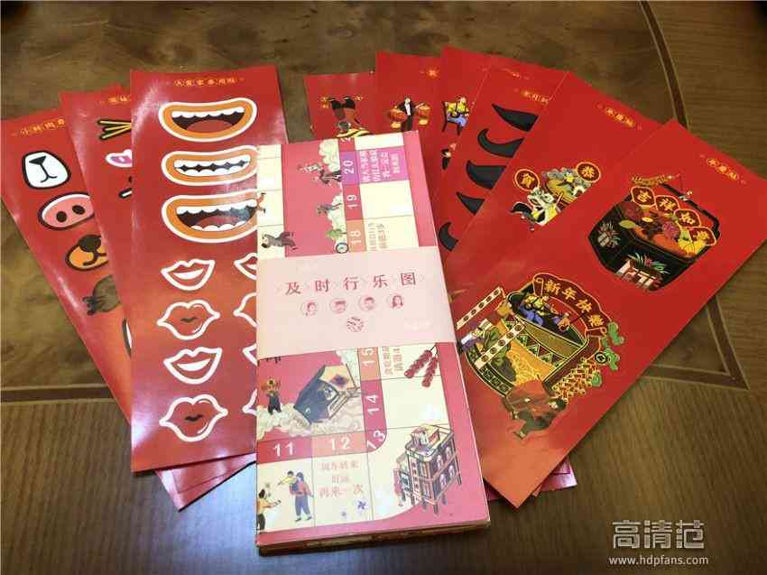 融合简约美学的室内设计创意标语精选