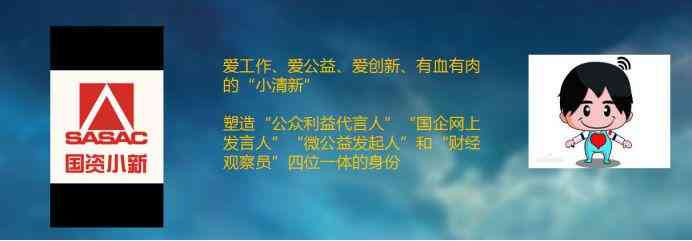 微信AI写作助手背景设置详细指南：涵自定义背景、主题与常见问题解答