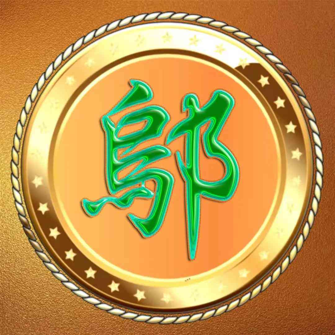 微信ai写作助手怎么设置字体大小及尺寸，在哪里打开和调整字体大小的方法