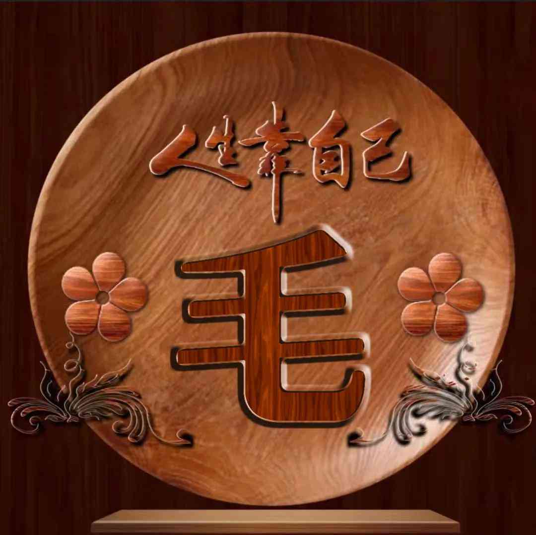 微信ai写作助手怎么设置字体大小及尺寸，在哪里打开和调整字体大小的方法