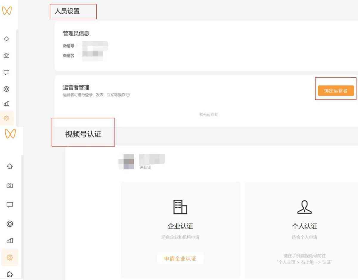 如何在微信内置写作助手功能进行高效写作