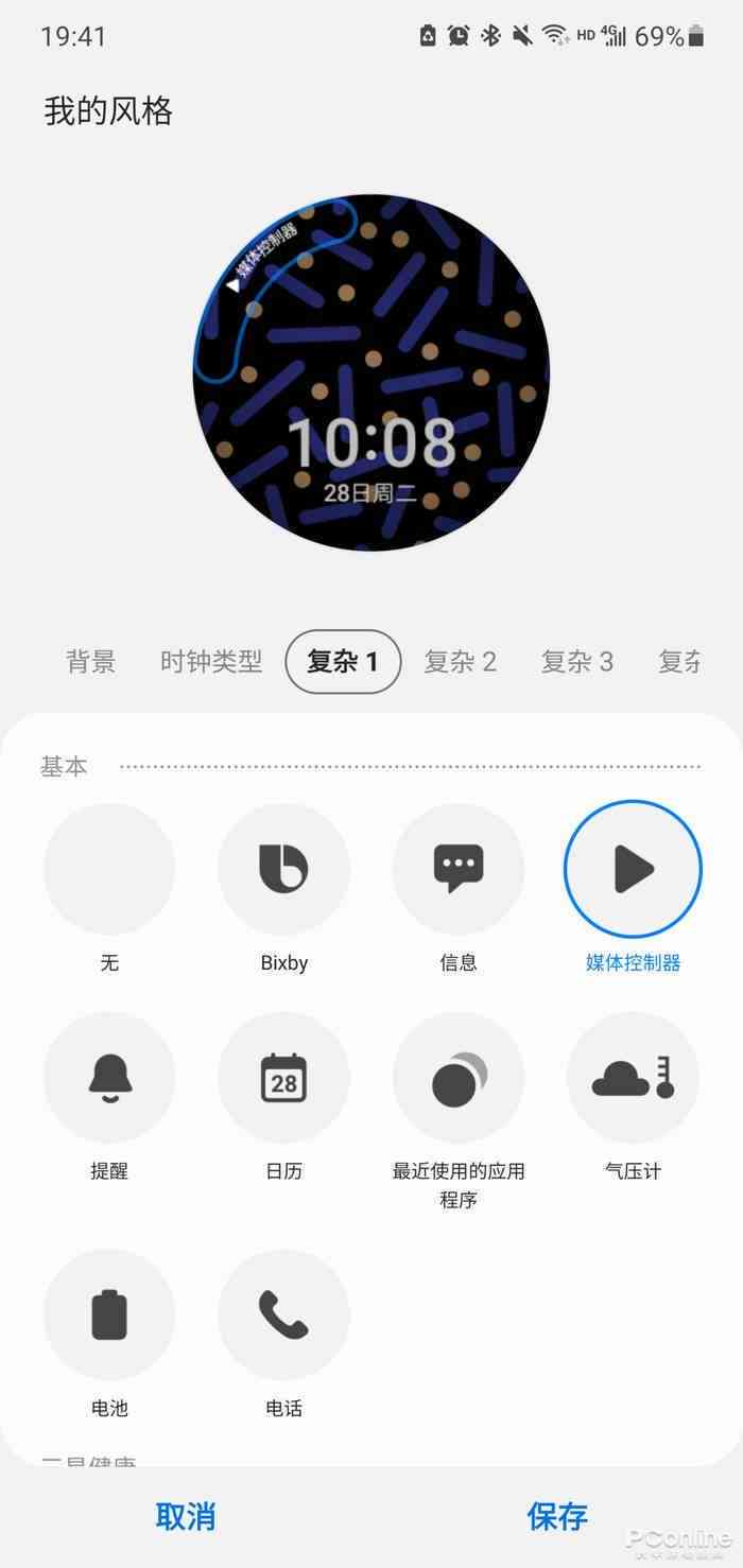 全新升级！AI脚本插件大全8.5版：智能工具集锦，功能全面增强