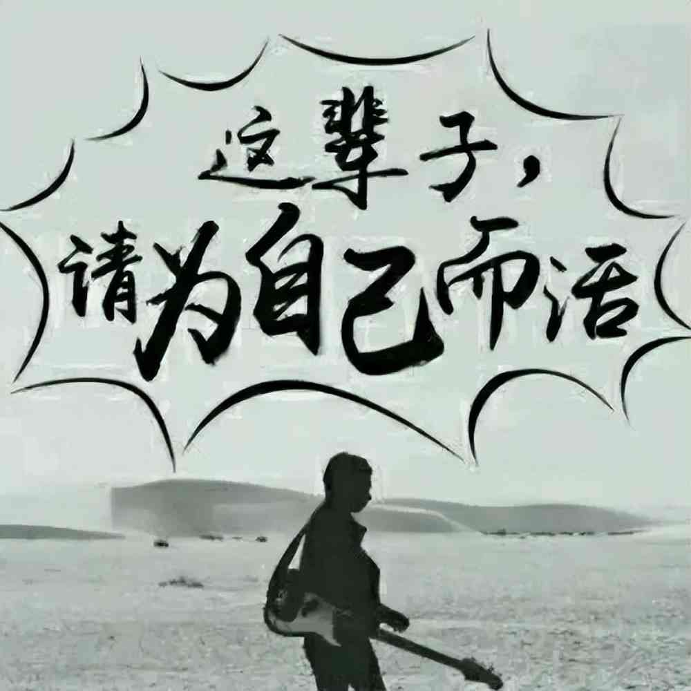 全面解析：如何高效使用指南AI复制文案工具及常见问题解答