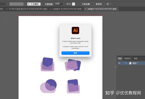深入了解AI工程：常用文件格式与规范解析