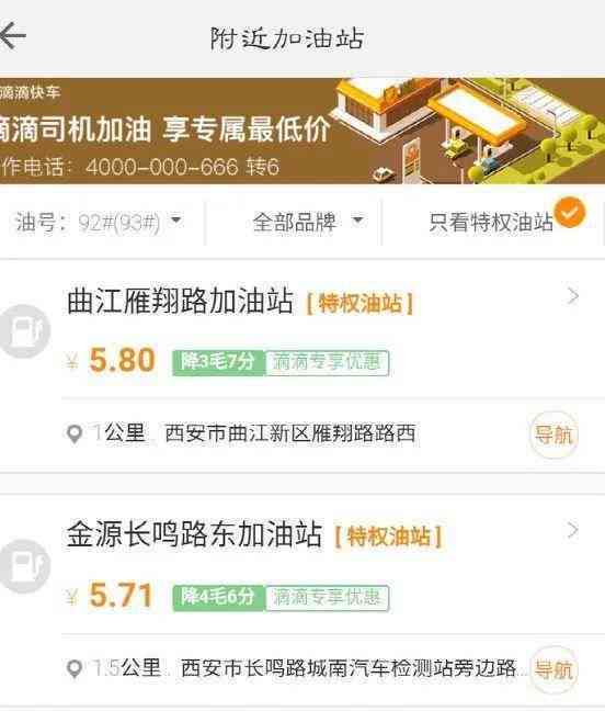 揭秘今日头条智能写作助手：头条写作机器人的最新命名