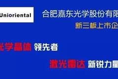 揭秘今日头条智能写作助手：头条写作机器人的最新命名