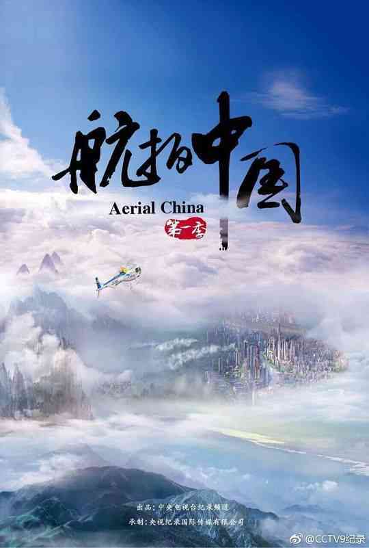 '智能影像创意助手：AI摄影文案素材集成'