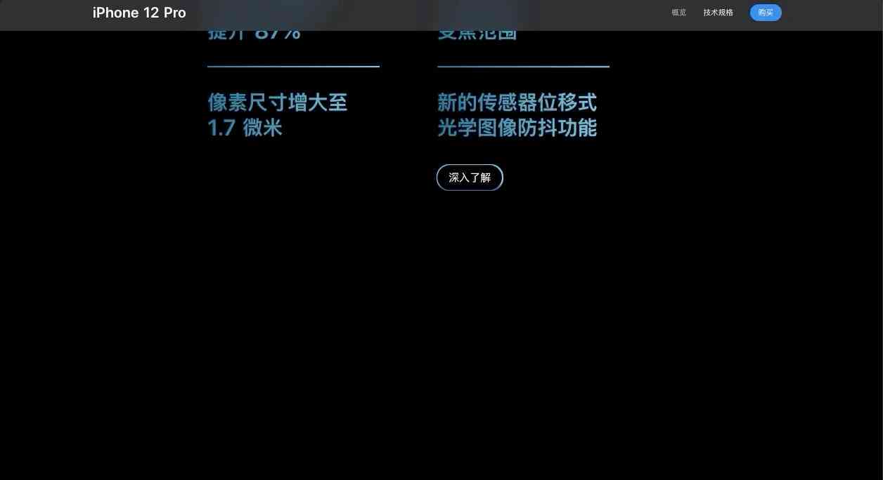 '智能影像创意助手：AI摄影文案素材集成'