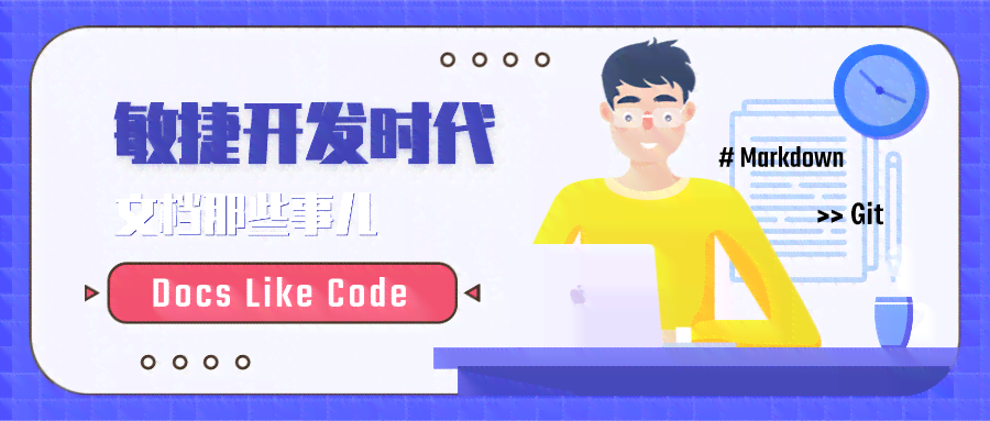 深度解析：文案AI含义、网络流行说法及常见应用场景全方位解读
