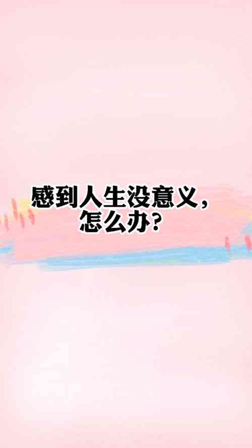 '探索爱情文案的内涵与魅力：解析其深层含义与情感表达'