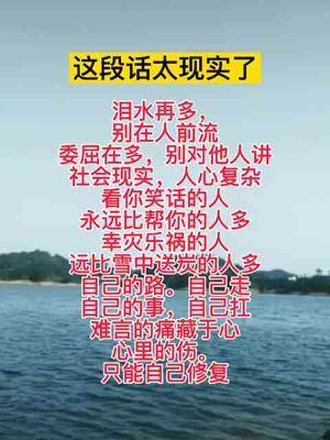 '探索爱情文案的内涵与魅力：解析其深层含义与情感表达'