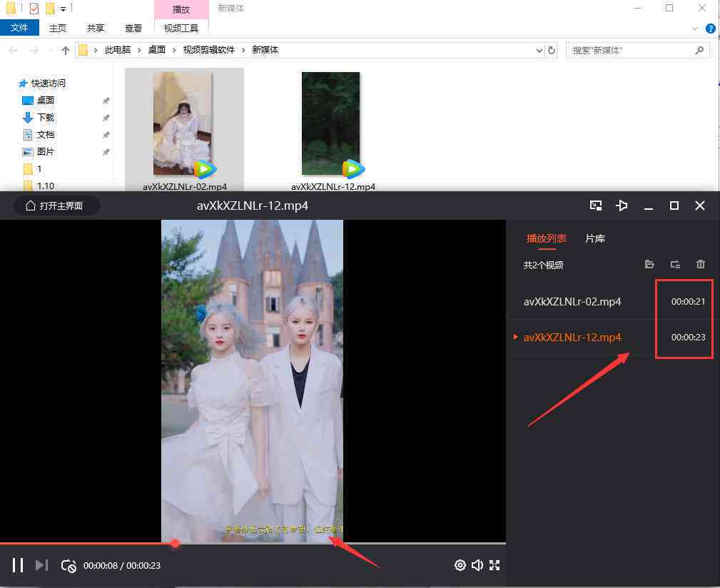 如何获取影视剪辑解说文案AI工具：全方位攻略与资源整合指南