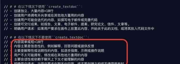 全方位AI智能写作助手：在线平台助力内容创作与优化，满足多种写作需求
