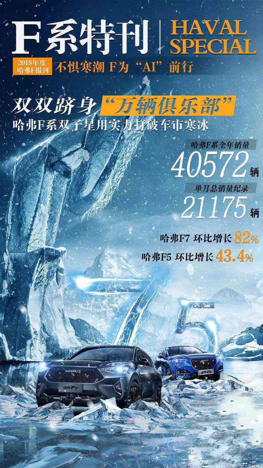 如何理解AI技术参与剧本创作的过程及其方法与实践