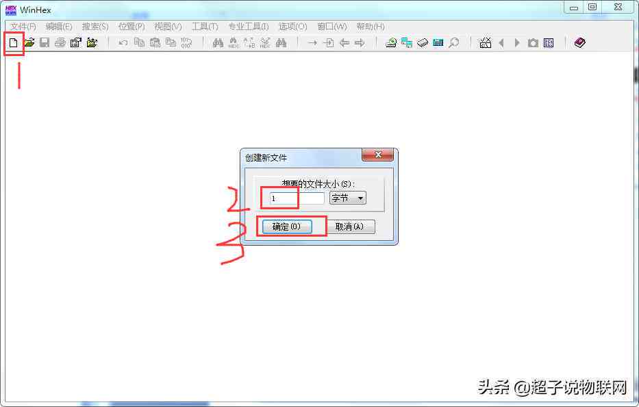 AI语音合成：如何轻松实现AI配音操作指南