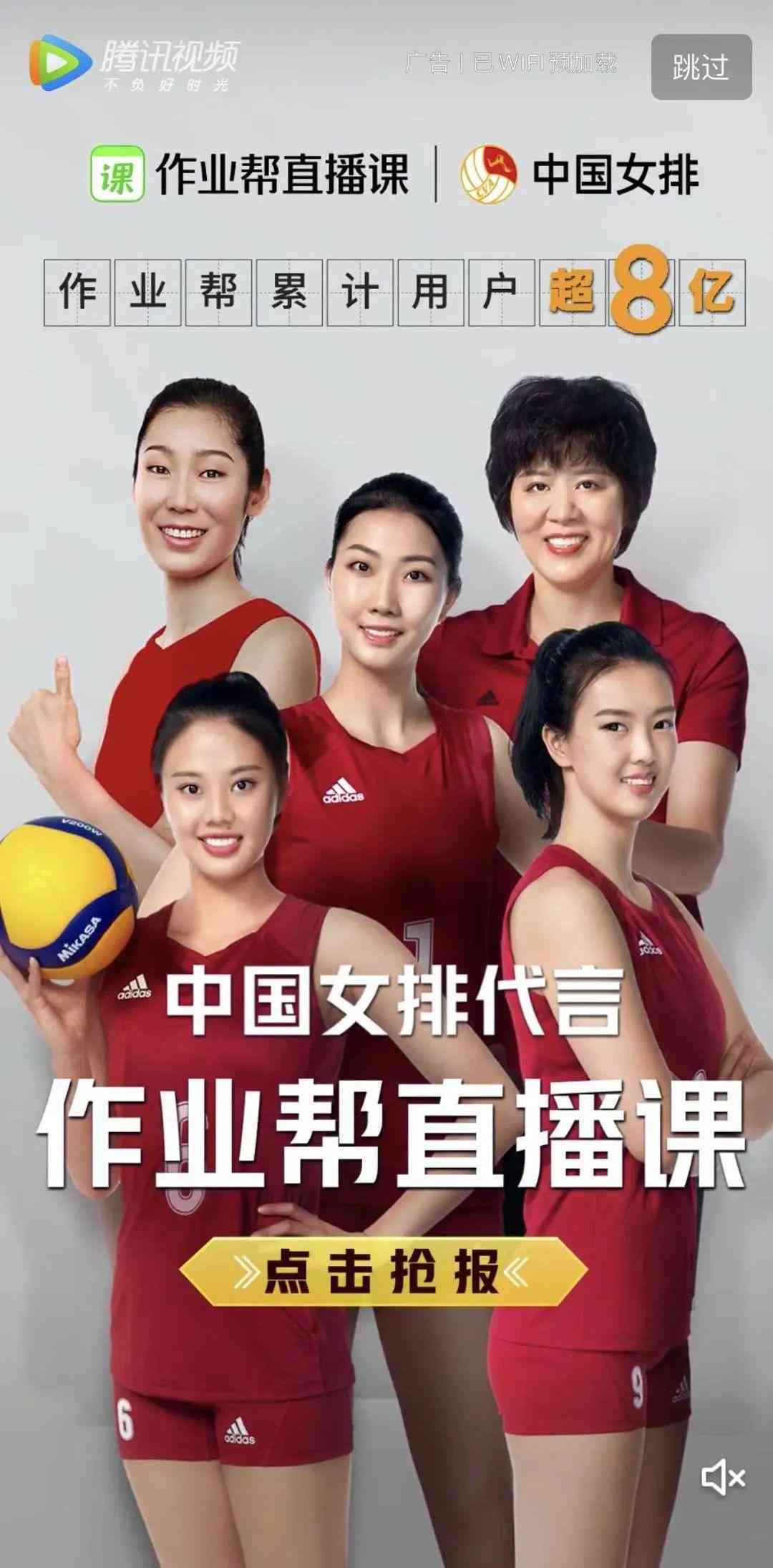 直播文案吸引人：句子撰写与短句设置技巧