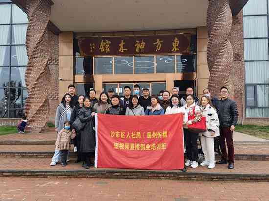 直播文案吸引人：句子撰写与短句设置技巧