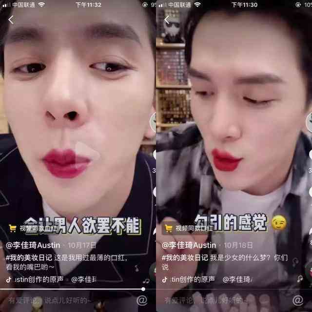掌握要点：如何高效撰写直播文案编辑技巧