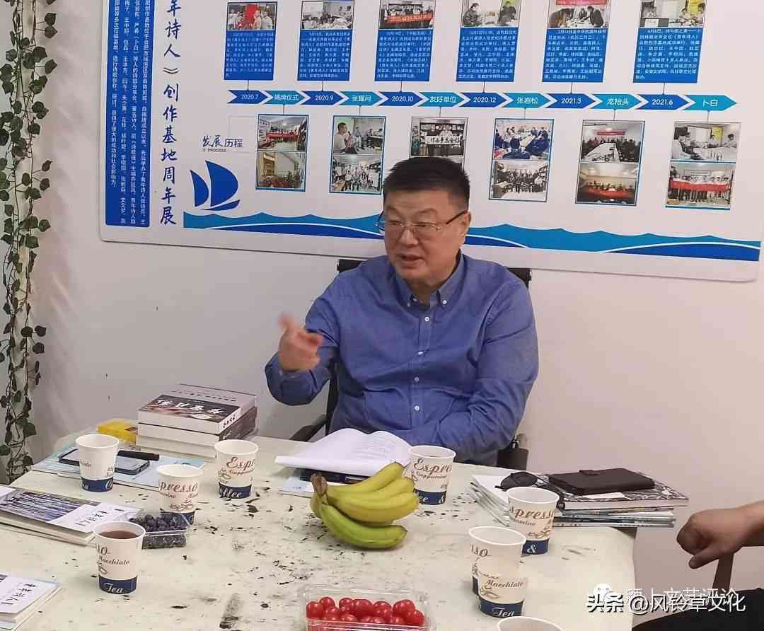 ai写作工具的应用场景是什么：多样化场景深度解析