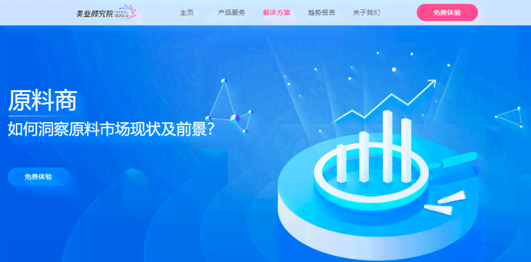 创新升级：田田圈全新形象与Logo发布