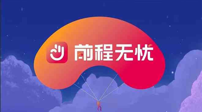 创新升级：田田圈全新形象与Logo发布