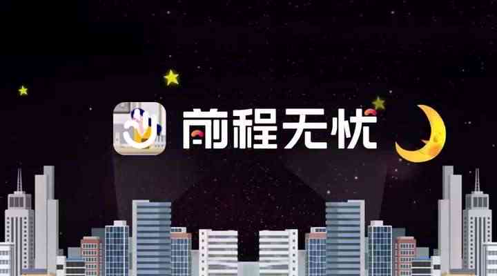 创新升级：田田圈全新形象与Logo发布
