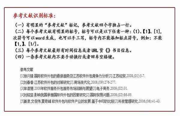 查重低靠谱的ai写作论文免费：论文查重免费使用，PaperAsk查重不收费