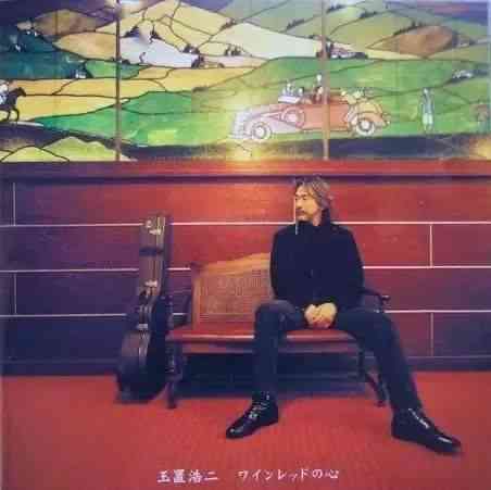 跑男歌曲创作ai