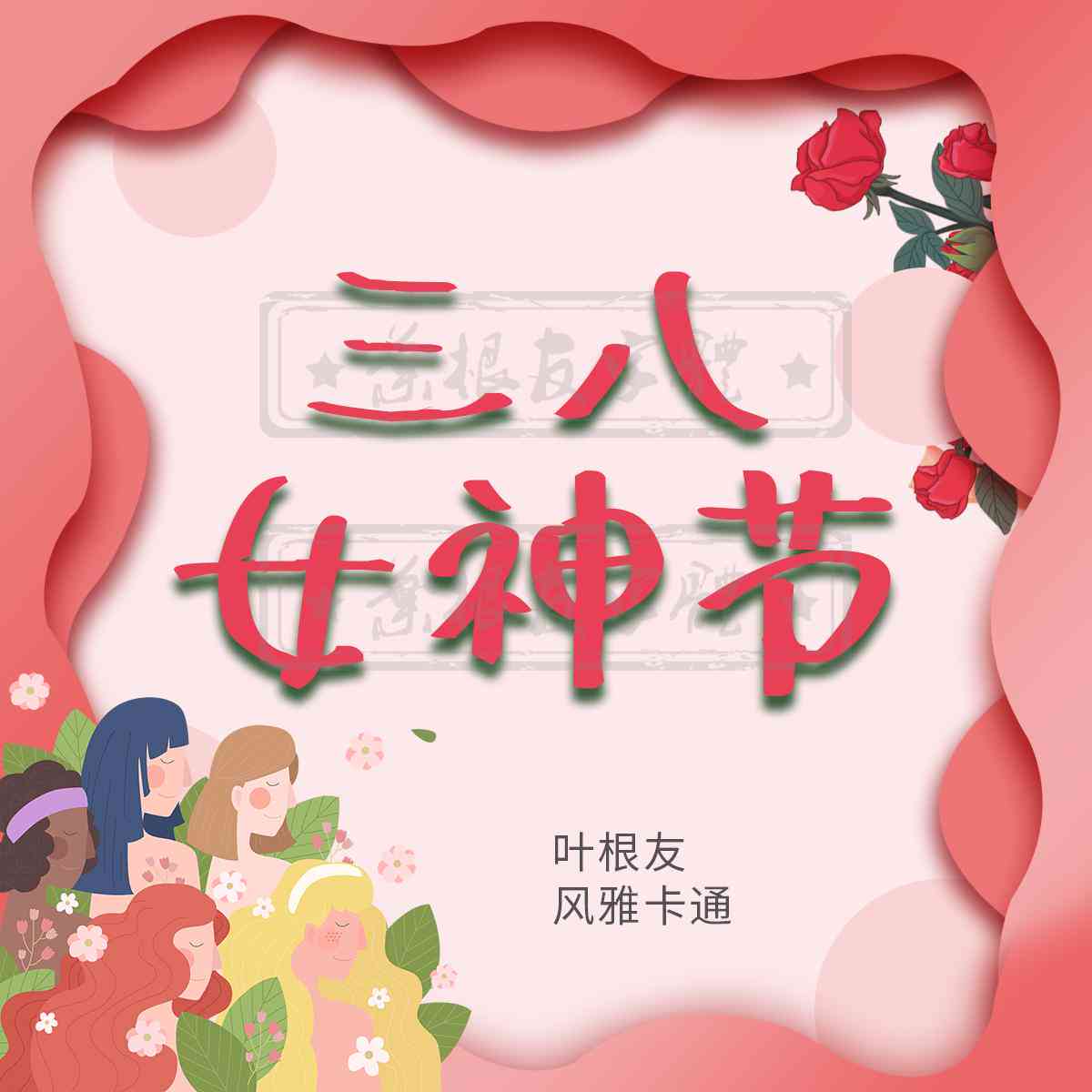 幽默风趣的文案简短：霸气励志，暖人心，短句集结