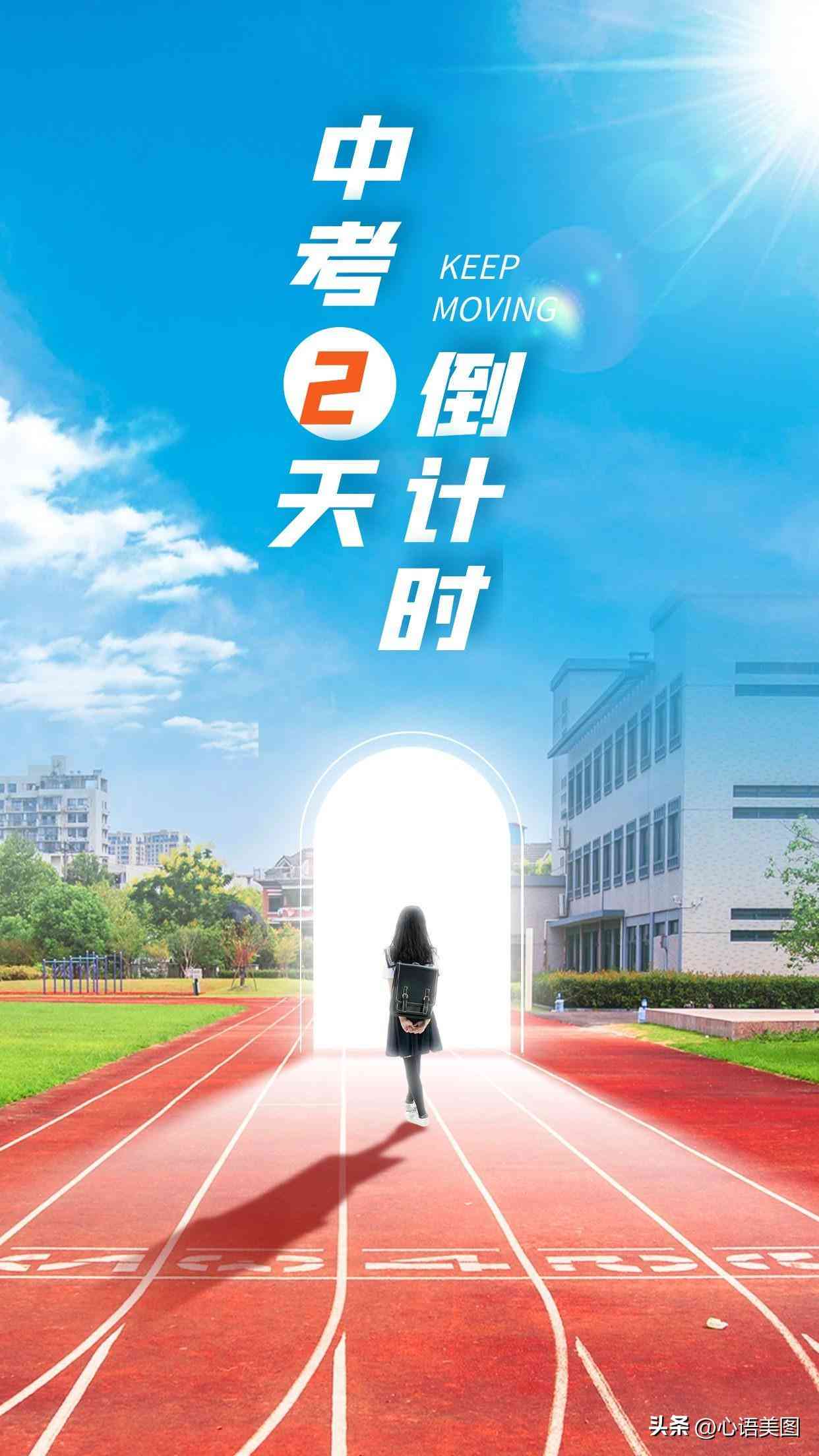 幽默风趣的文案简短：霸气励志，暖人心，短句集结
