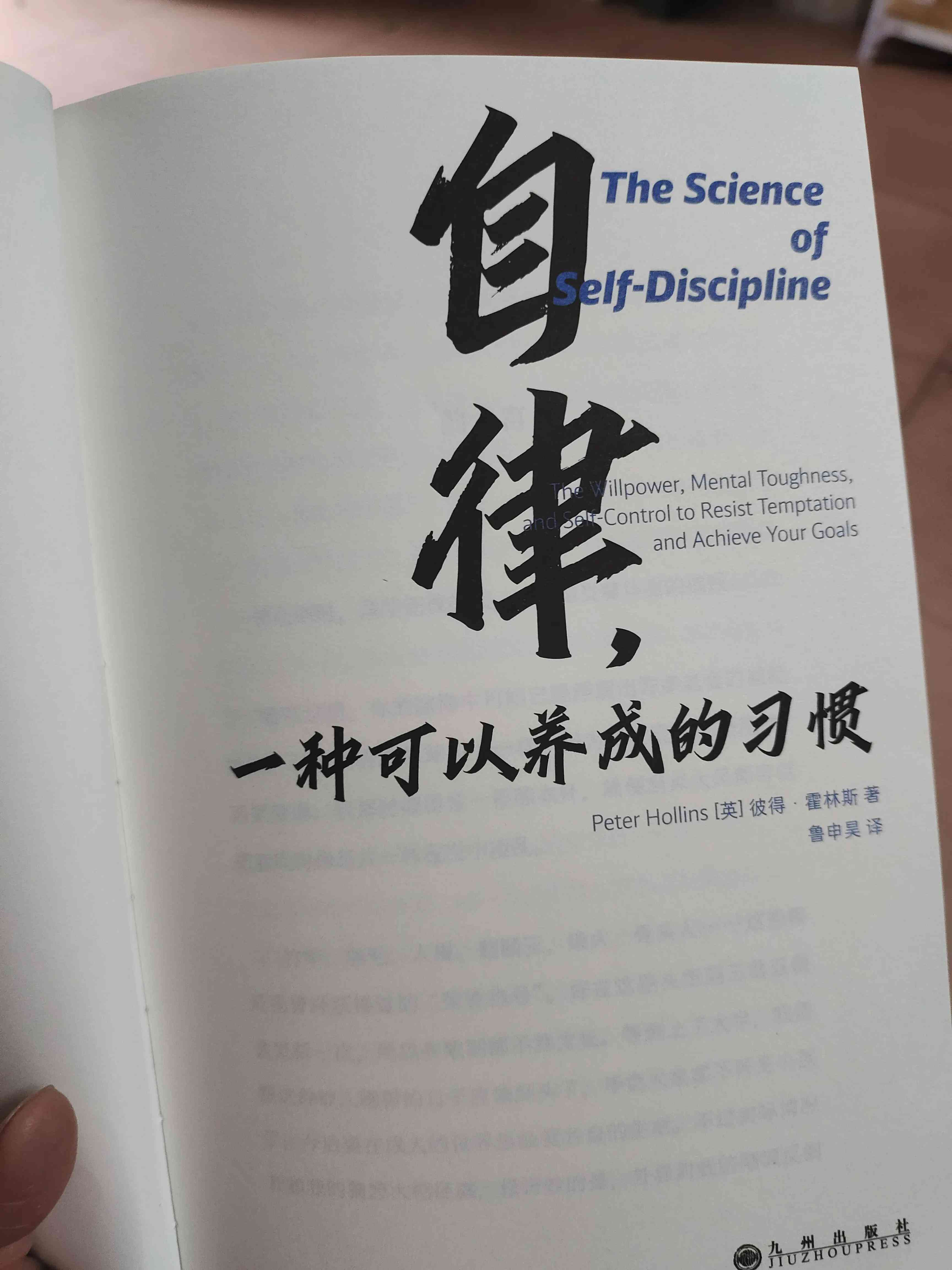 幽默风趣的文案简短：霸气励志，暖人心，短句集结