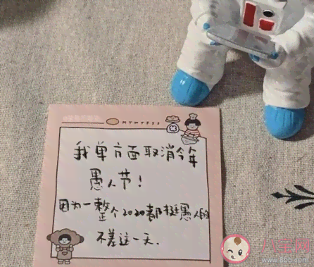 融入幽默智慧的创意句子集锦：打造风趣盎然的文案宴