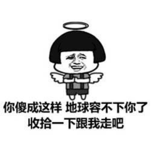 爆笑集结！全方位幽默文案攻略，笑点满满解决你的搞笑需求