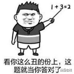 爆笑集结！全方位幽默文案攻略，笑点满满解决你的搞笑需求