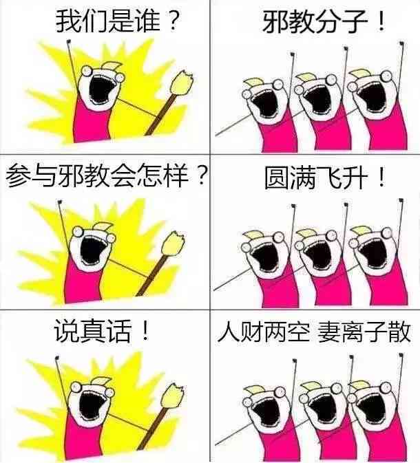 爆笑集结！全方位幽默文案攻略，笑点满满解决你的搞笑需求