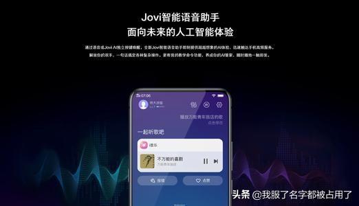 '智能AI创作助手：免费与一键安装体验'
