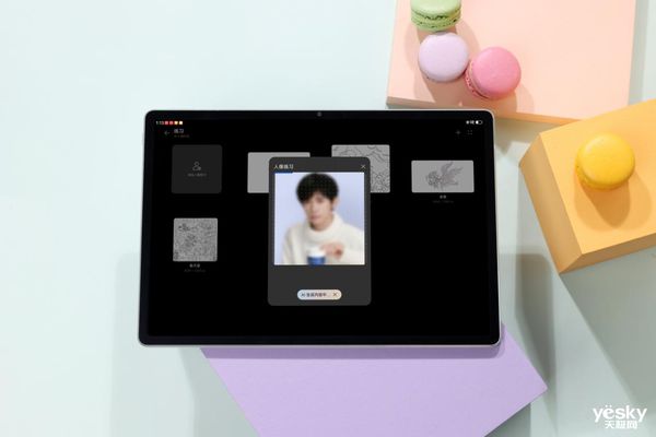 探索华为手机专属AI写作助手：一键快速创作利器在哪里