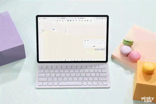 探索华为手机专属AI写作助手：一键快速创作利器在哪里