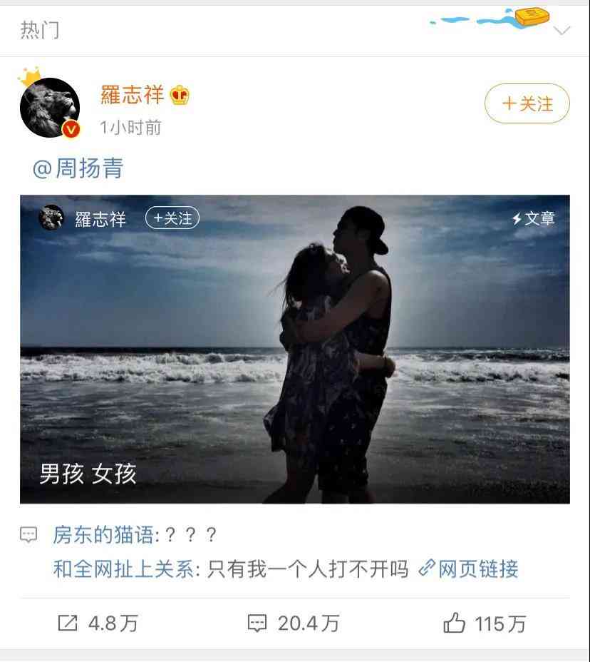 AI论文写作查重软件的准确性：探讨查重率与论文原创性分析
