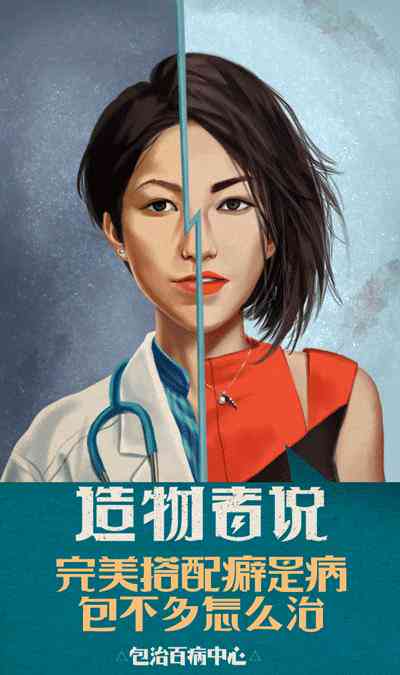动画制作文案：撰写技巧与策划简短范例