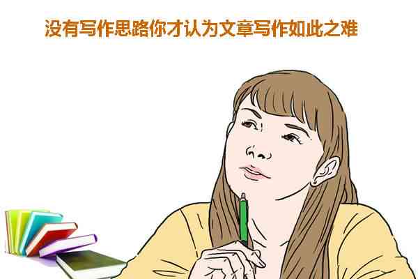 动画文案怎么写：吸引人、写好、好看，附范文示例
