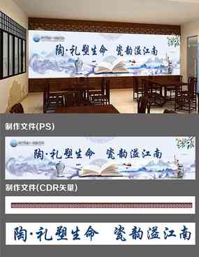 中国风素材大全：PS适用传统元素与设计模板一站式搜索解决方案