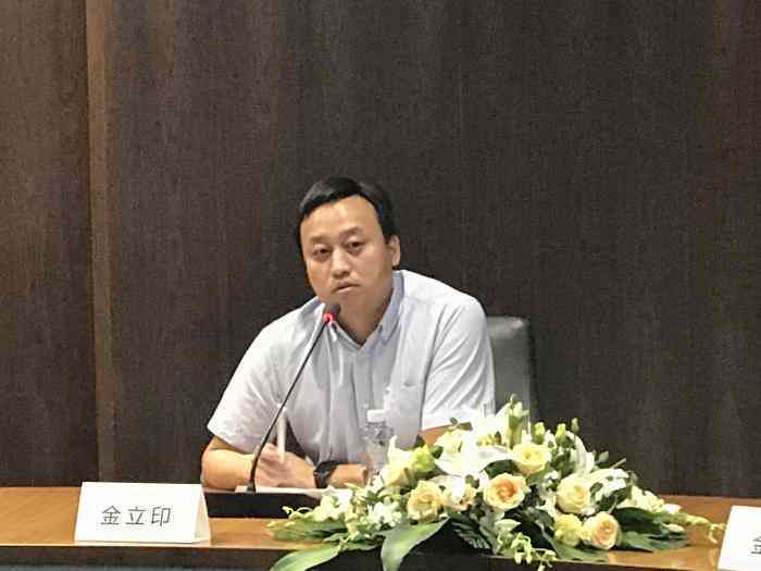 智慧洞察： AI赋能新闻资讯革新——智能新闻新元