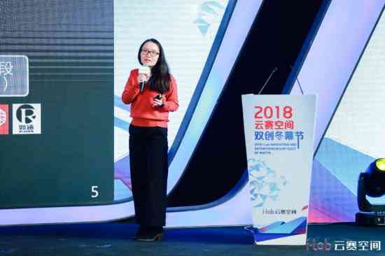 智慧洞察： AI赋能新闻资讯革新——智能新闻新元
