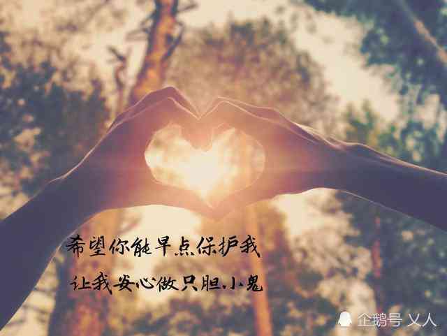 情感爱情文案：揭秘情侣间的心动瞬间与深情表白，捕捉浪漫故事里的泪与笑