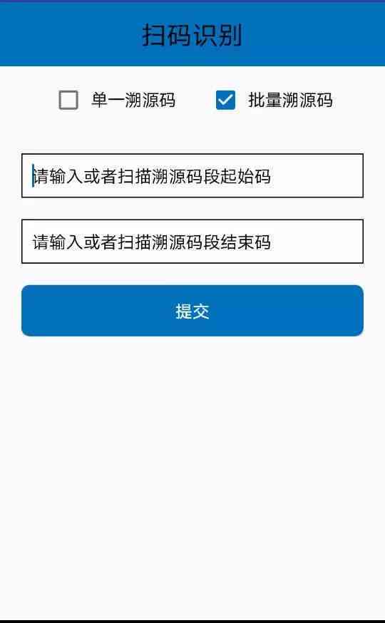 全面指南：AI写作软件的正确操作与应用教程，涵常见问题与解决方案