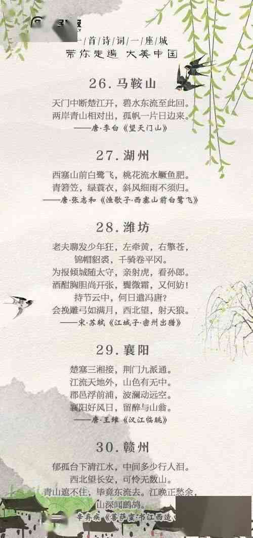 智能AI云大脑创作诗歌：一键生成古风、现代诗、散文等多种文学体裁