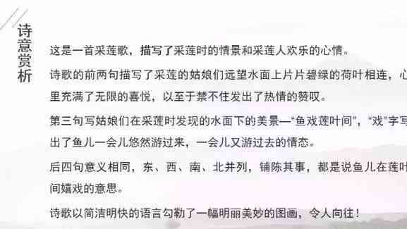 智能AI云大脑创作诗歌：一键生成古风、现代诗、散文等多种文学体裁